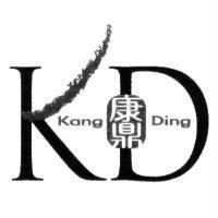 KD kang Ding 康鼎及圖
