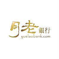 月老銀行 yuelaobank.com
