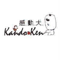 感動犬 Kanda Ken 及圖