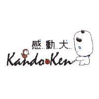 感動犬 Kanda Ken 及圖