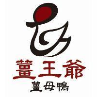 薑王爺薑母鴨及圖