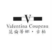 范倫蒂娜‧古柏 Valentina Coupeau 及 V 圖