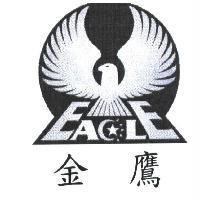 金鷹 EALE 及圖