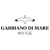 GABBIANO DI MARE 加比亞諾及圖