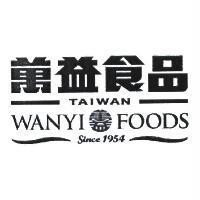 萬益食品 WANYI FOODS TAIWAN Since 1954 及圖
