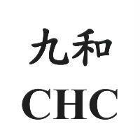 九和 CHC