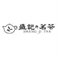 盛記の茗茶 SHANG JI TEA 及圖