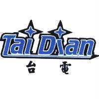 台電 Tai Dian 及圖