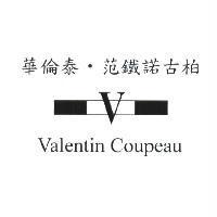 華倫泰‧范鐵諾古柏 Valentin Coupeau 及 V 圖