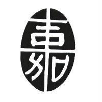 中嘉食品科技有限公司商標