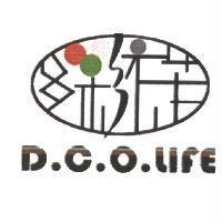 D.C.O. LIFE 多彩衣苼設計圖