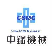 CSMC CHINA STEEL MACHINERY 中鋼機械及圖