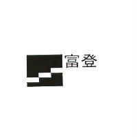 富登 & Device