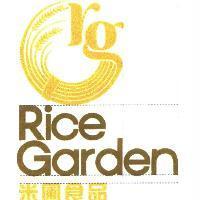 米圃食品 Rice Garden rg 及圖