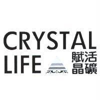 賦活晶礦 CRYSTAL LIFE 及圖