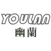 幽蘭 YOULAN