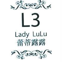L3 Lady LuLu 蕾蒂露露及圖