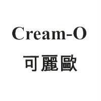 Cream-O 可麗歐