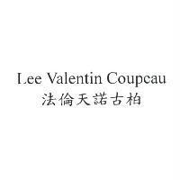 法倫天諾古柏 Lee Valentin Coupeau