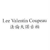 法倫天諾古柏 Lee Valentin Coupeau