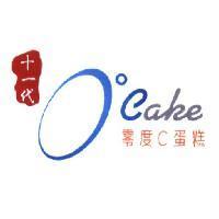 十一代 0 ° Cake 零度 C 蛋糕