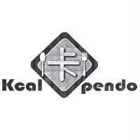 卡 Kcal pendo 及圖