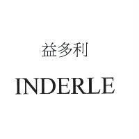 益多利 INDERLE