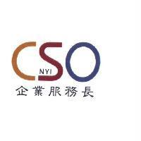 NYI CSO 企業服務長