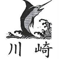 川崎及圖
