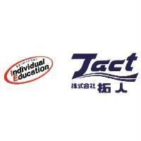 Tact 株式会社拓人 教育の原點を見直す Individual Education 及圖