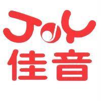 佳音 JOY 及圖