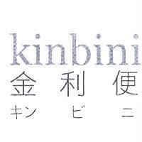 金利便 kinbini キン ビ ニ