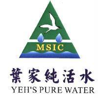 MSIC 葉家純活水 YEH'S PURE WATER