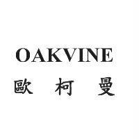 OAKVINE 歐柯曼