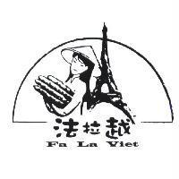 法拉越 Fa La Viet 及圖