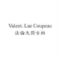 法倫天諾古柏 Valent. Lae Coupeau