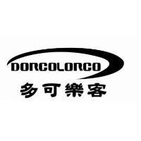多可樂客 DORCOLORCO 及圖