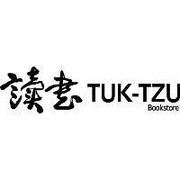 讀書 TUK-TZU BOOKSTORE 及圖