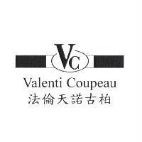 法倫天諾古柏 Valenti Coupeau 及 Vc 圖