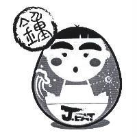 鍾 J.EAT 設計圖