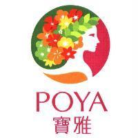 寶雅 POYA 及圖