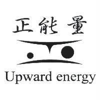 正能量 Upward energy 及圖