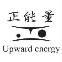 正能量 Upward energy 及圖