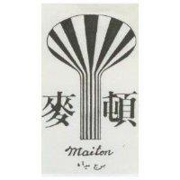 麥頓及圖 MAITON 