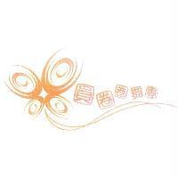 圓圈圈舞團及圖