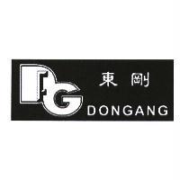 東剛 DONGANG 及圖