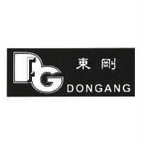 東剛 DONGANG 及圖