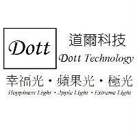 道爾科技, 幸福光, 蘋果光, 極光, Dott Technology, Happiness Light , Apple Light, Extreme Light 及圖