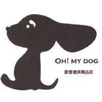 歐麥德美精品店、 OH! MY DOG. 及圖