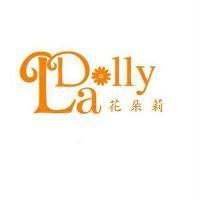花朵莉 LA DOLLY 設計圖